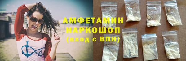 MDMA Богданович